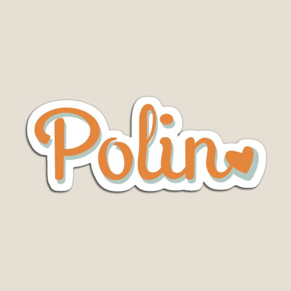 Aperçu de l'œuvre Pénélope et Colin créée et vendue par parkerlb.