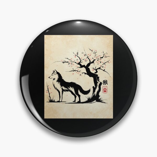 Item preview, Minimalist Wolf Ink Japanese Streetwear Novelty Retro Wolf designed and sold by KsuAnn.