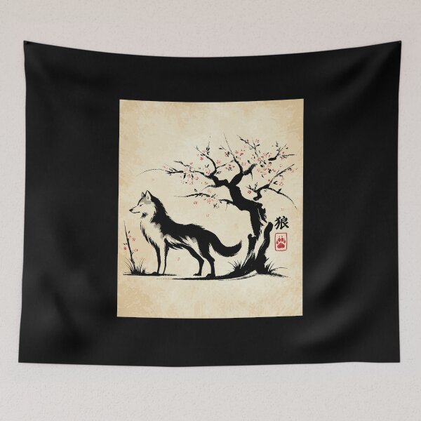 Item preview, Minimalist Wolf Ink Japanese Streetwear Novelty Retro Wolf designed and sold by KsuAnn.