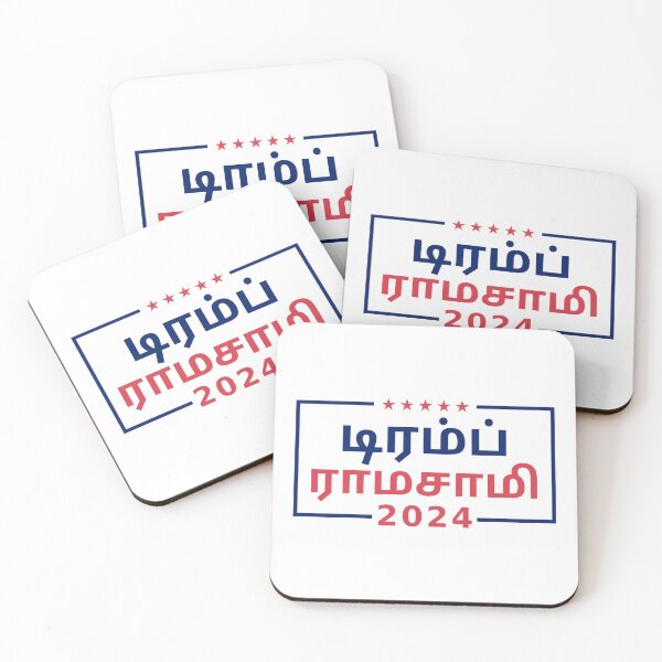 Item preview, "TRUMP RAMASWAMY 2024" in Tamil designed and sold by Decamegashop.