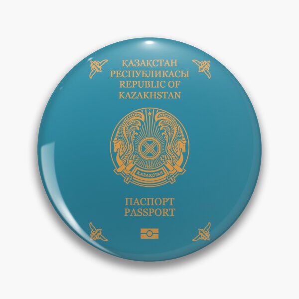 Item preview, Kazakhstan passport designed and sold by Travellerz.
