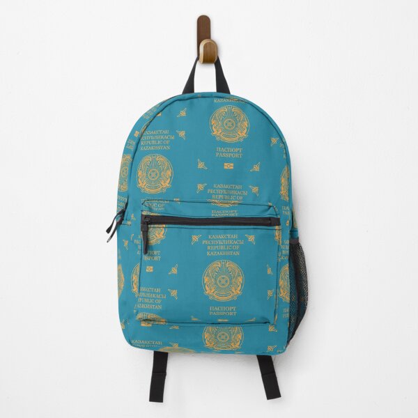 Item preview, Kazakhstan passport designed and sold by Travellerz.