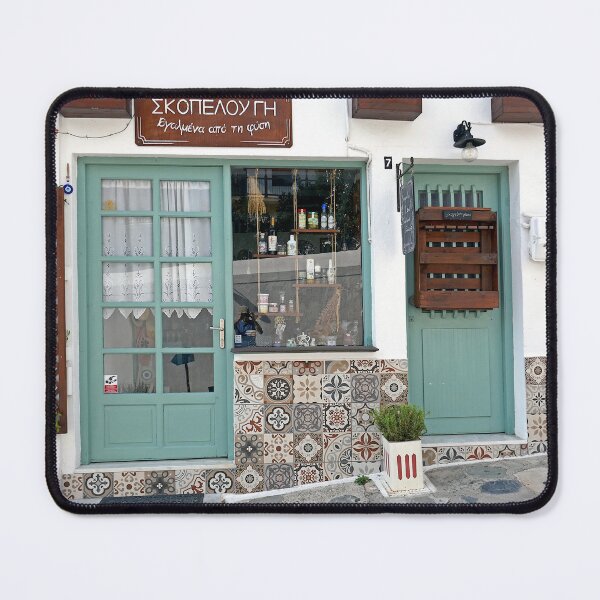 Item preview, Traditional products shop, Skopelos Town designed and sold by paulboizot.