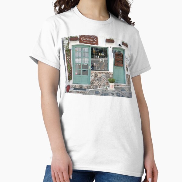 Traditional products shop, Skopelos Town Classic T-Shirt