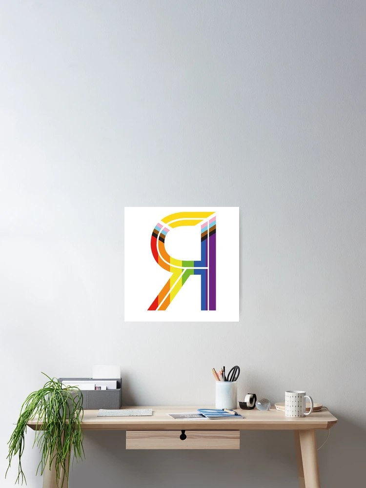 Thumbnail 2 of 3, Poster, Updated Pride Version, Reader R Logo designed and sold by The Chicago Reader.
