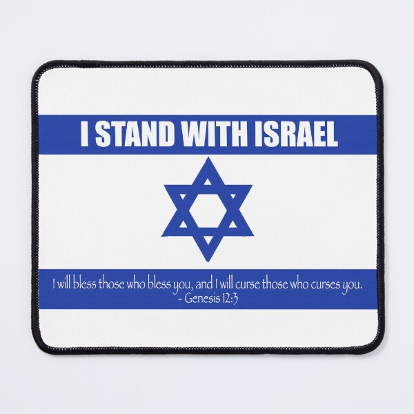 Item preview, I STAND WITH ISRAEL designed and sold by LizHumorComics.