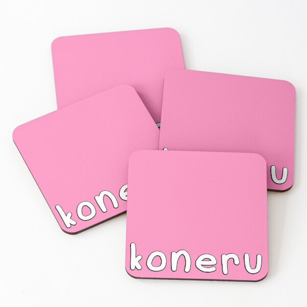Item preview, Koneru (rare names nametag) designed and sold by eveyting.