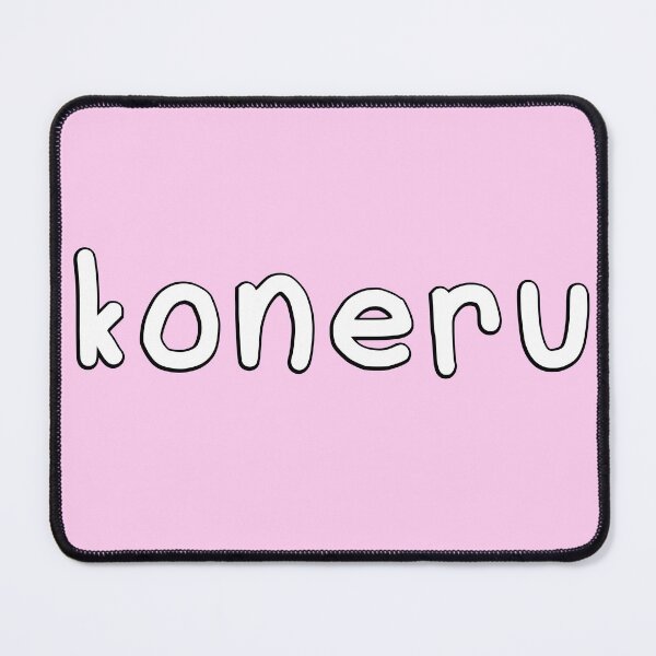 Item preview, Koneru (rare names nametag) designed and sold by eveyting.