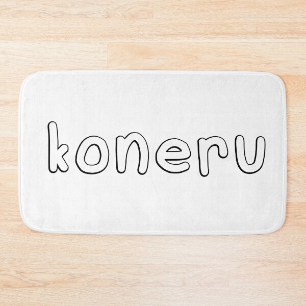 Item preview, Koneru (rare names nametag) designed and sold by eveyting.