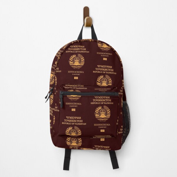 Item preview, Tajikistan passport designed and sold by Travellerz.