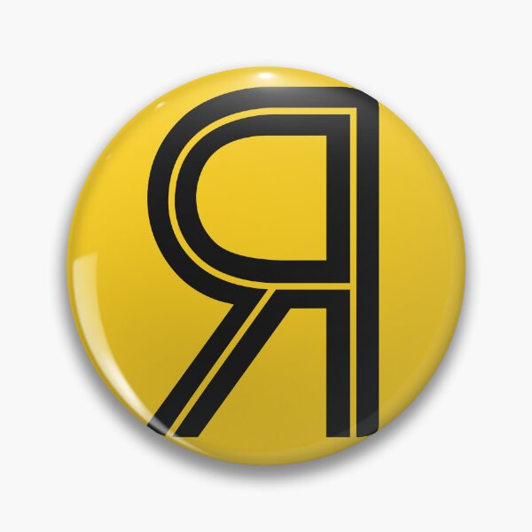 Item preview, Reader R, black designed and sold by The Chicago  Reader.