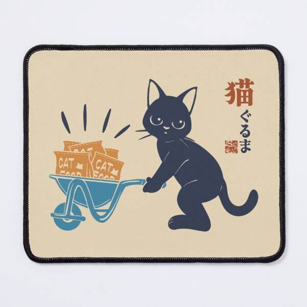 Item preview, Wheelbarrow designed and sold by BATKEI ART.
