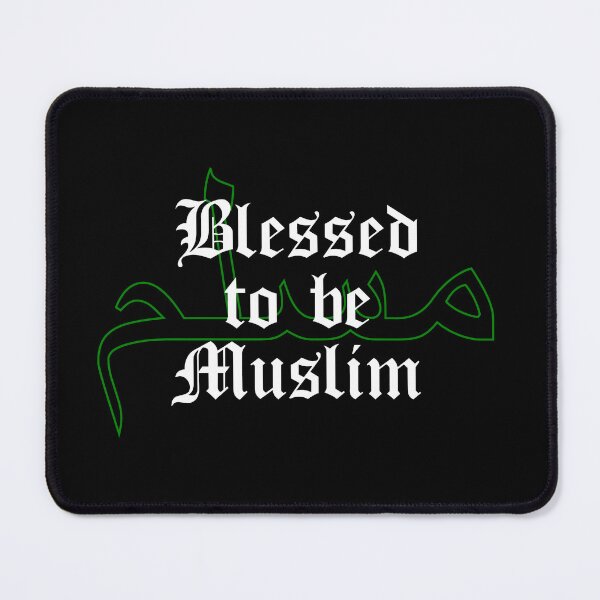 Item preview, Islamic - Blessed to be Muslim designed and sold by Muslimory.