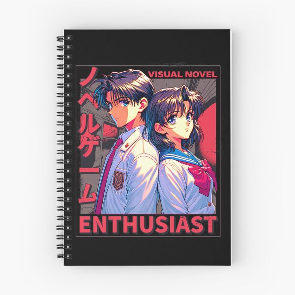 Item preview, Retro Visual Novel (ADV Game) Enthusiast designed and sold by Japatonic Shop.