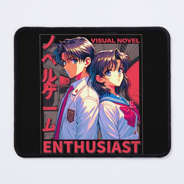 Item preview, Retro Visual Novel (ADV Game) Enthusiast designed and sold by Japatonic Shop.