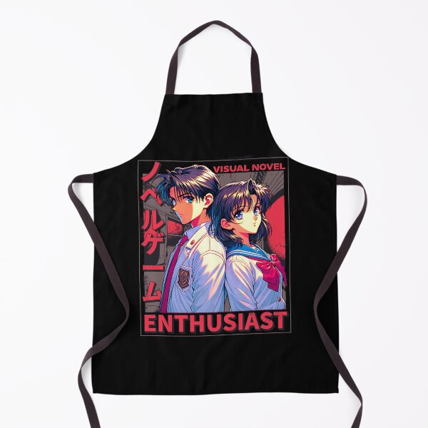Item preview, Retro Visual Novel (ADV Game) Enthusiast designed and sold by Japatonic Shop.