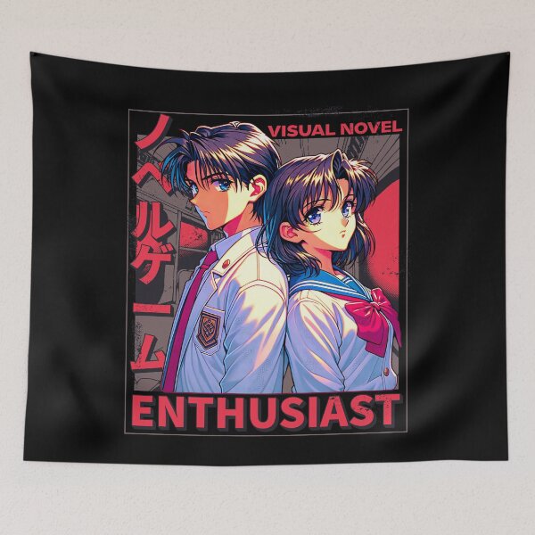 Item preview, Retro Visual Novel (ADV Game) Enthusiast designed and sold by Japatonic Shop.