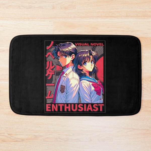 Item preview, Retro Visual Novel (ADV Game) Enthusiast designed and sold by Japatonic Shop.
