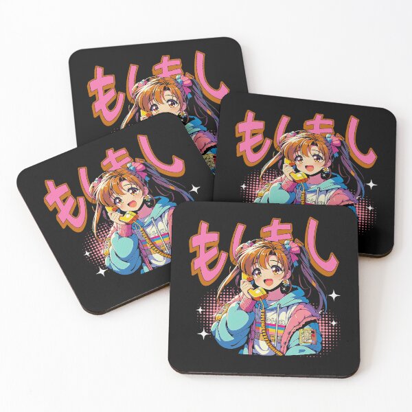 Item preview, Moshi Moshi! Retro 90s vibes Old school phone call designed and sold by Japatonic Shop.