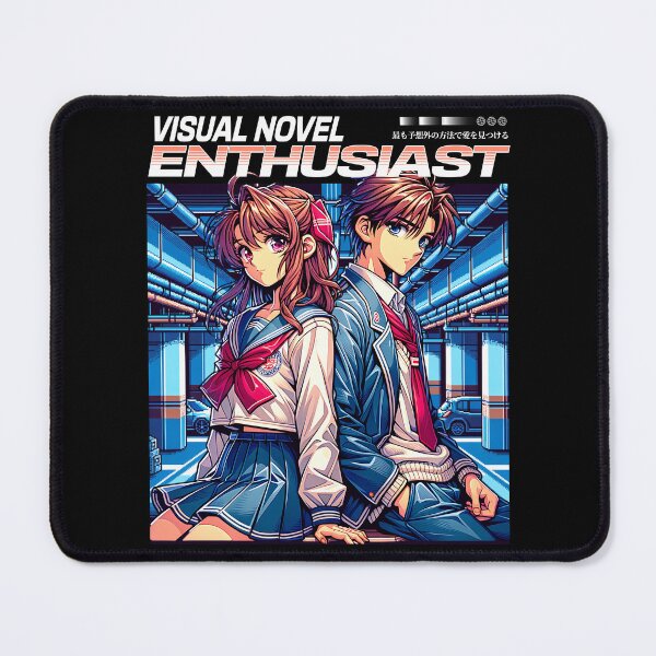 Item preview, Retro 90s vibes Visual Novel (ADV Game) Enthusiast designed and sold by Japatonic Shop.