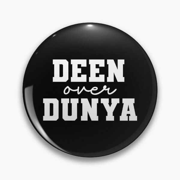 Item preview, Islamic Deen Over Dunya designed and sold by Muslimory.