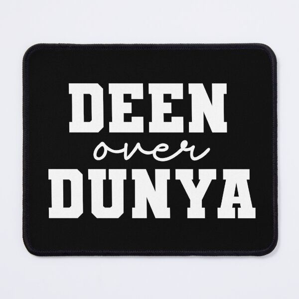 Item preview, Islamic Deen Over Dunya designed and sold by Muslimory.