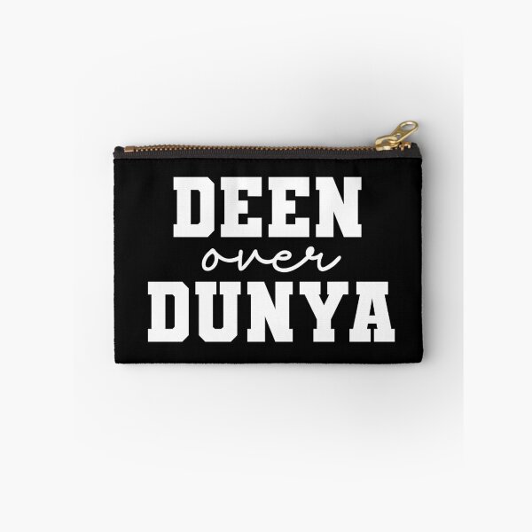 Item preview, Islamic Deen Over Dunya designed and sold by Muslimory.