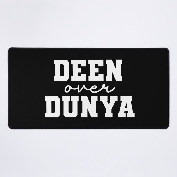 Item preview, Islamic Deen Over Dunya designed and sold by Muslimory.