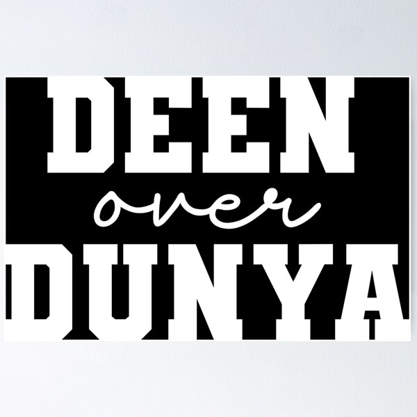 Item preview, Islamic Deen Over Dunya designed and sold by Muslimory.