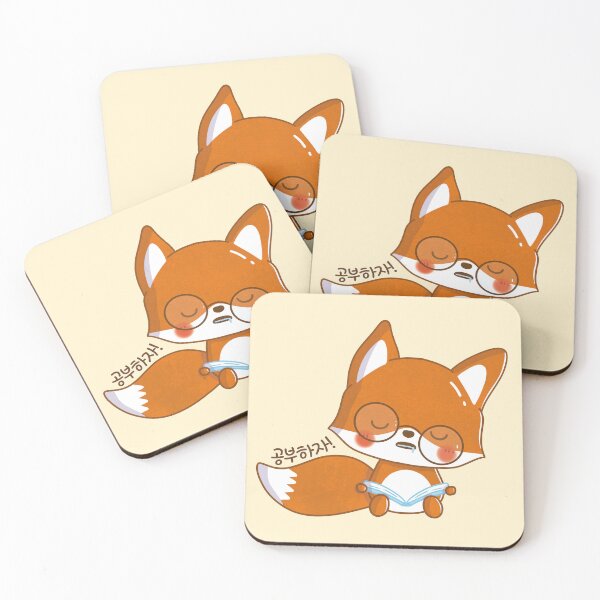 Item preview, Sleepy Study Buddy - Kawaii, funny Fox with a Book and says "공부하자 - Let's study" in Korean Language designed and sold by Kimchi-style-.