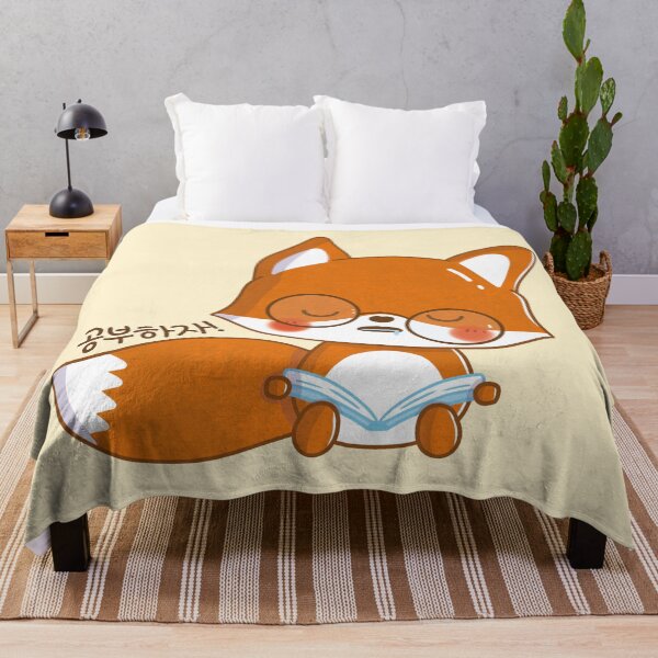 Item preview, Sleepy Study Buddy - Kawaii, funny Fox with a Book and says "공부하자 - Let's study" in Korean Language designed and sold by Kimchi-style-.