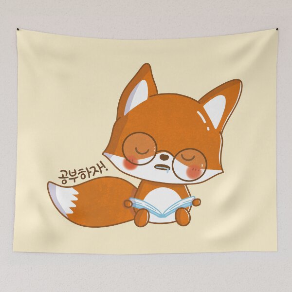 Item preview, Sleepy Study Buddy - Kawaii, funny Fox with a Book and says "공부하자 - Let's study" in Korean Language designed and sold by Kimchi-style-.