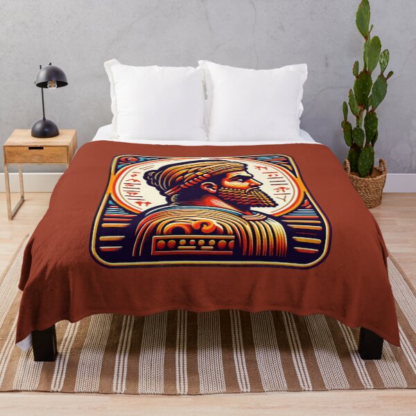 Item preview, Gilgamesh Mitos y Leyendas - Mesopotamia designed and sold by Sovietmovies.