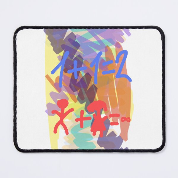 Item preview, You and me are eternity designed and sold by Arts in 5 Minutes.