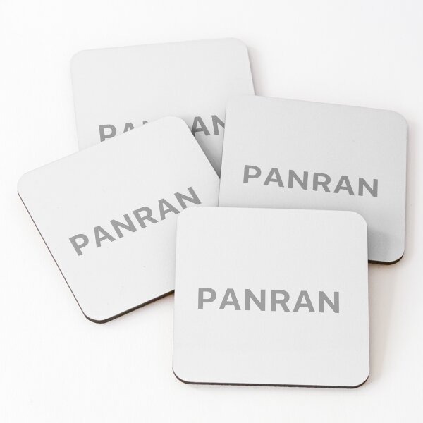 Item preview, PANRAN Name design1 designed and sold by PANRAN.
