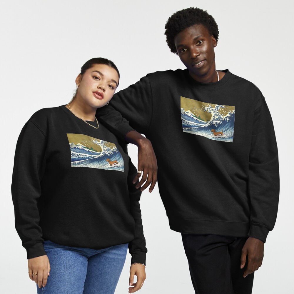 Item preview, Pullover Sweatshirt designed and sold by ouchmypancreas.