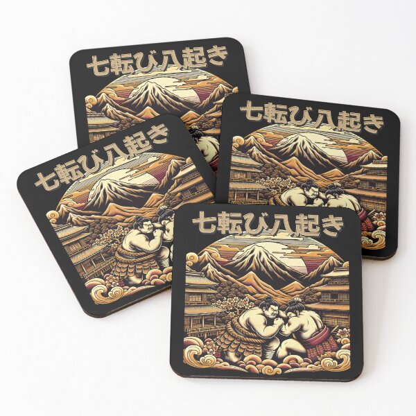 Item preview, Japanese Art Sumo Wrestling designed and sold by Rhu Creations.