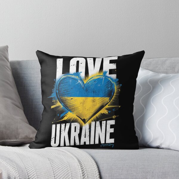 Item preview, Love Ukraine designed and sold by 123ks.
