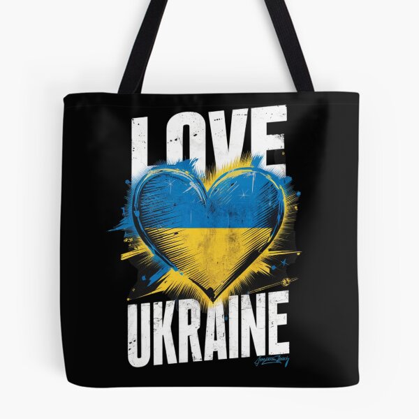 Item preview, Love Ukraine designed and sold by 123ks.