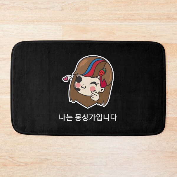 Item preview, Korean Girl Group designed and sold by PB-Sandwich.