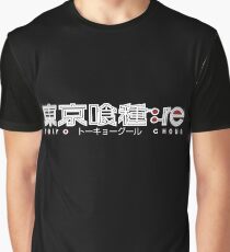 Camiseta gráfica Tokyo Ghoul: Re Logotipo | Blanco