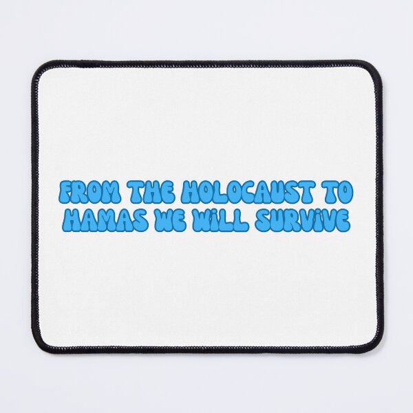 Item preview, the jewish people will survive, am yisrael chai, blue retro designed and sold by jessicaleah15.