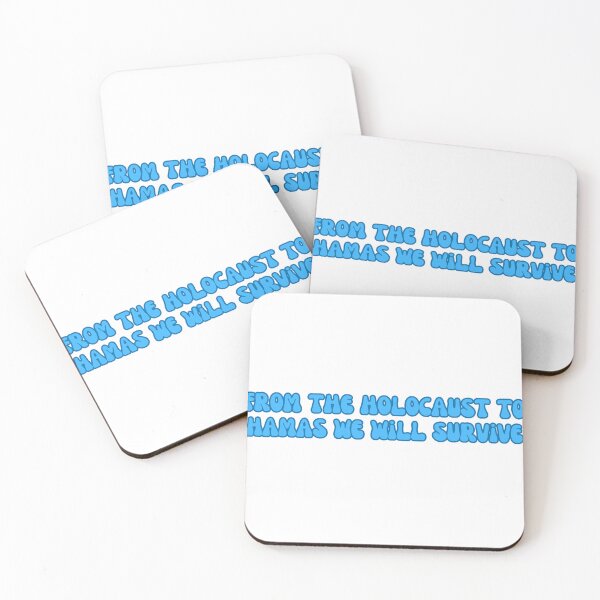 Item preview, the jewish people will survive, am yisrael chai, blue retro designed and sold by jessicaleah15.