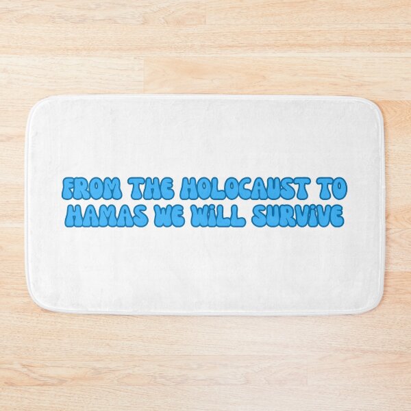 Item preview, the jewish people will survive, am yisrael chai, blue retro designed and sold by jessicaleah15.