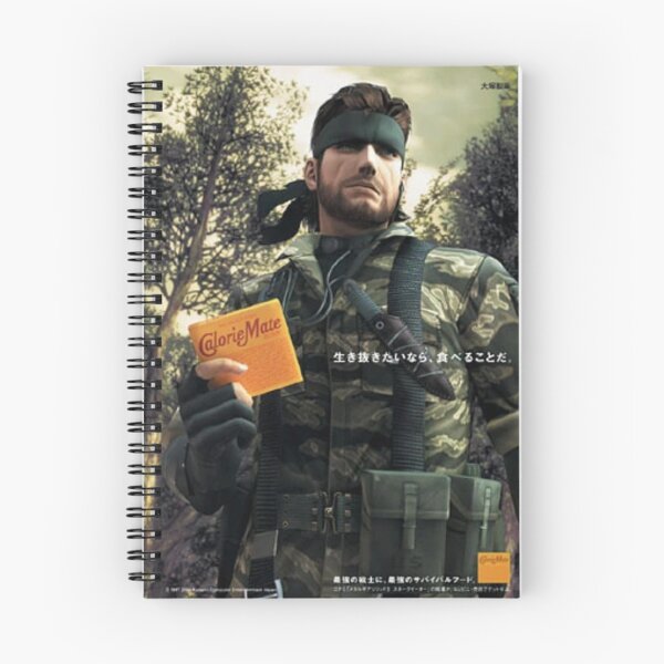 Item preview, Metal Gear Solid 3 x Calorie Mate Promotion designed and sold by OuterOutlet.