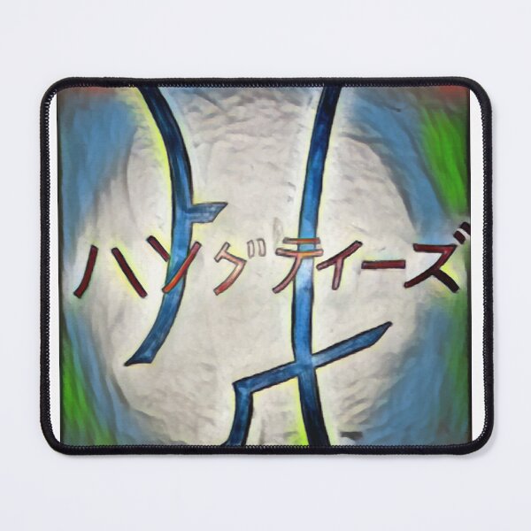 Item preview, Ht Japanese designed and sold by Hungtees.
