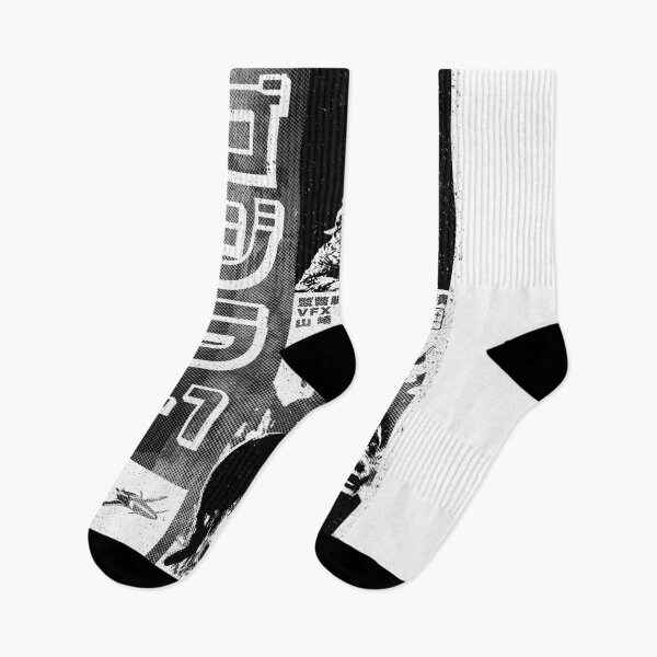 Item preview, Godzilla Minus One (Variant 2) (Black and White) designed and sold by Tactical2na.