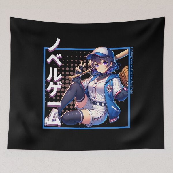 Item preview, Finding Love on the Baseball field Visual Novel (ADV Game)  designed and sold by Japatonic Shop.