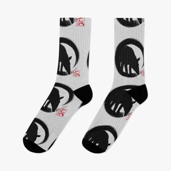 Item preview, Malayan Tapir In Japanese Enso Circle Zen Tapir designed and sold by Skizzenmonster.