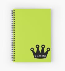 Jesus Spiral Notebook